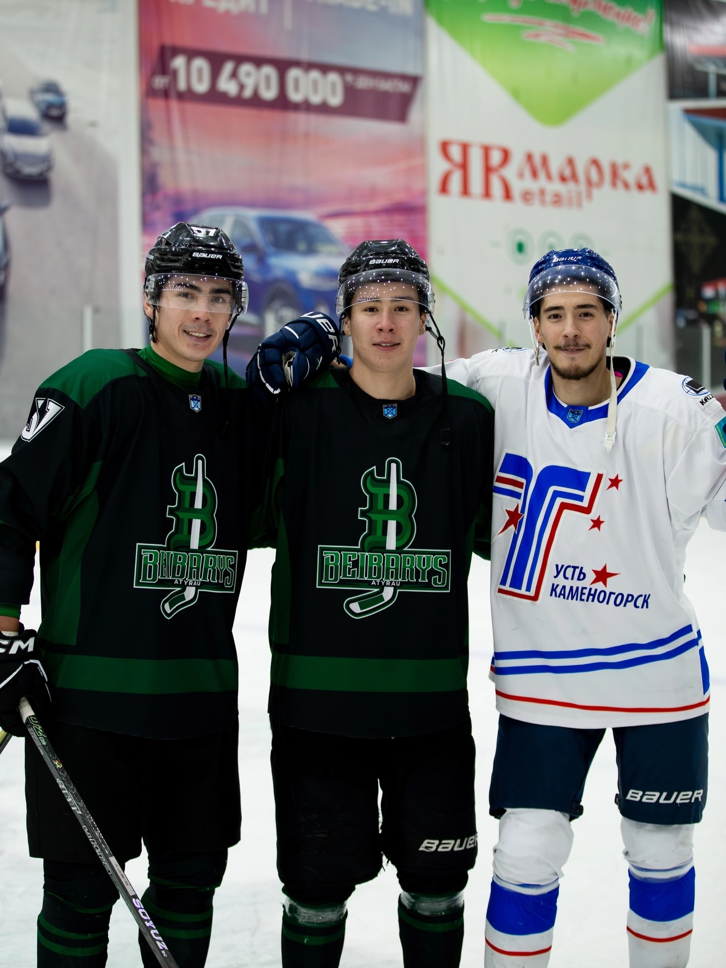 Гусейновтер